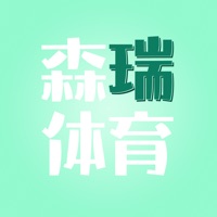 森瑞体育iOS版