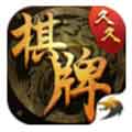 久久棋牌App