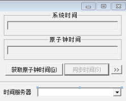 reshacker教程包括了哪些重要的信息