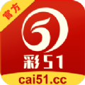 彩51app