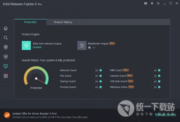 IObit Malware Fighter PRO 注册版下载