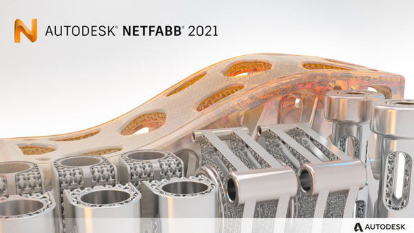 Netfabb2021破解版下载