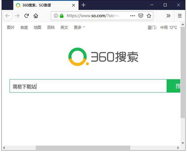 Firefox2019下载