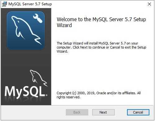 MySQL下载