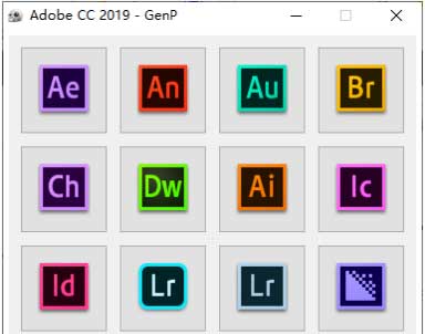 Adobe GenP通杀补丁下载