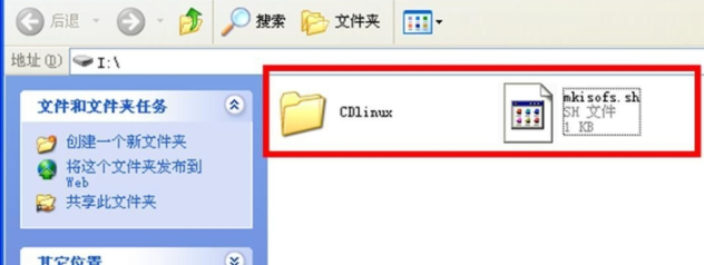 CDlinux破解