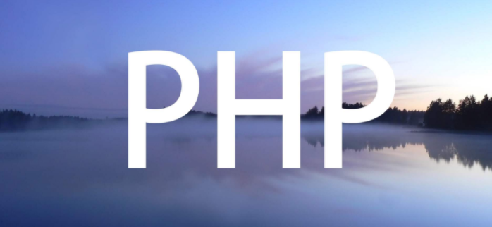 PHP怎么配置，PHP教程解析