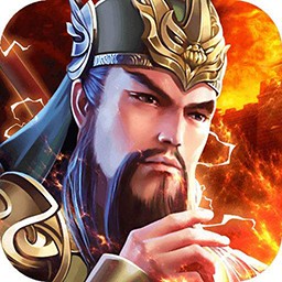 铁血三国（跨服联盟战）iOS版