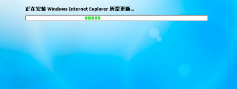 ie7浏览器