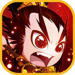 三国战天下（新）iOS版