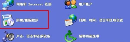 ie7浏览器