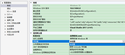 OpenGL教程 OpenGL编程指南