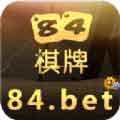 84棋牌App