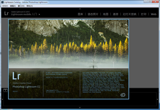 Lightroom 6.0中文破解版下载