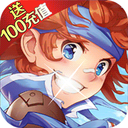 魔力宝贝觉醒BT（送百元充值）iOS版