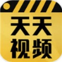 天天视频app 最新免费版