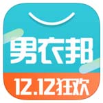 男衣邦ios版 v5.3.6