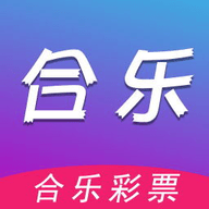 合乐彩票app