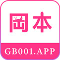 gb001app