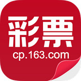 网易彩票app