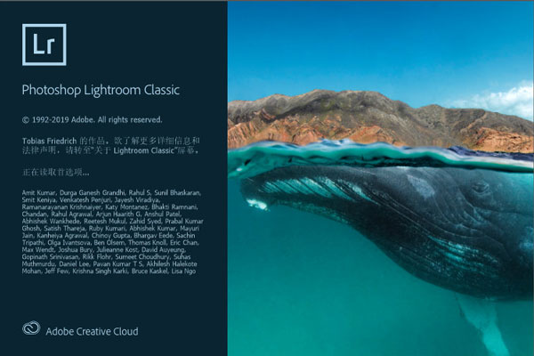 lightroomclassic9.0破解版下载