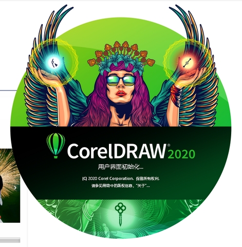 CorelDRAW Allversion KeyGen(CorelDRAW激活工具) 免费下载