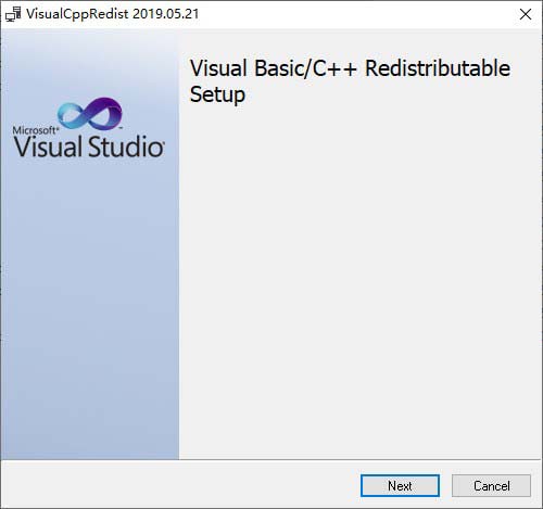VisualCppRedist2020正式版