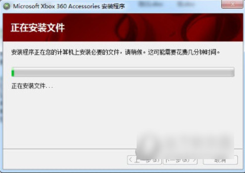 xbox360手柄win版驱动