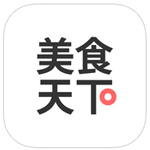 美食天下app v6.2.18