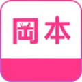 gb001.app冈本视频无限观看 v1.0 VIP破解版