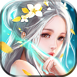 真龙传奇BT（免费百抽）iOS版