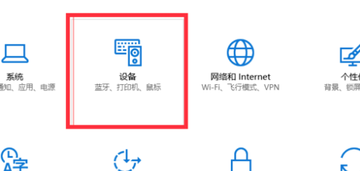 小米随身wifi驱动