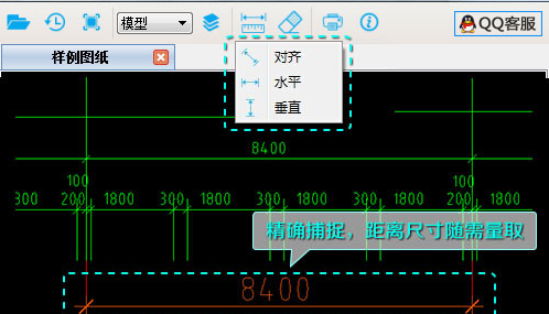 CAD快速看图软件