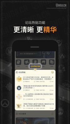 69视频app破解版下载