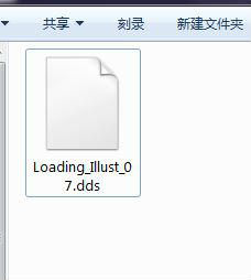 photoshop cs6 dds插件下载