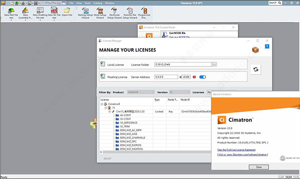 cimatron e15中文破解版下载