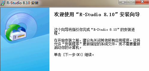 Rstudio