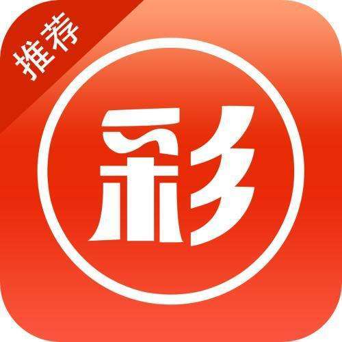 澳门三合图库资料2019