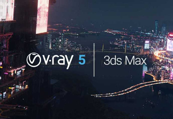 VRay5.0中文版下载