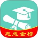 高考志愿君app v3.7