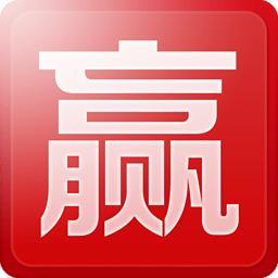 双赢彩票7567app