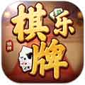 棋牌乐App