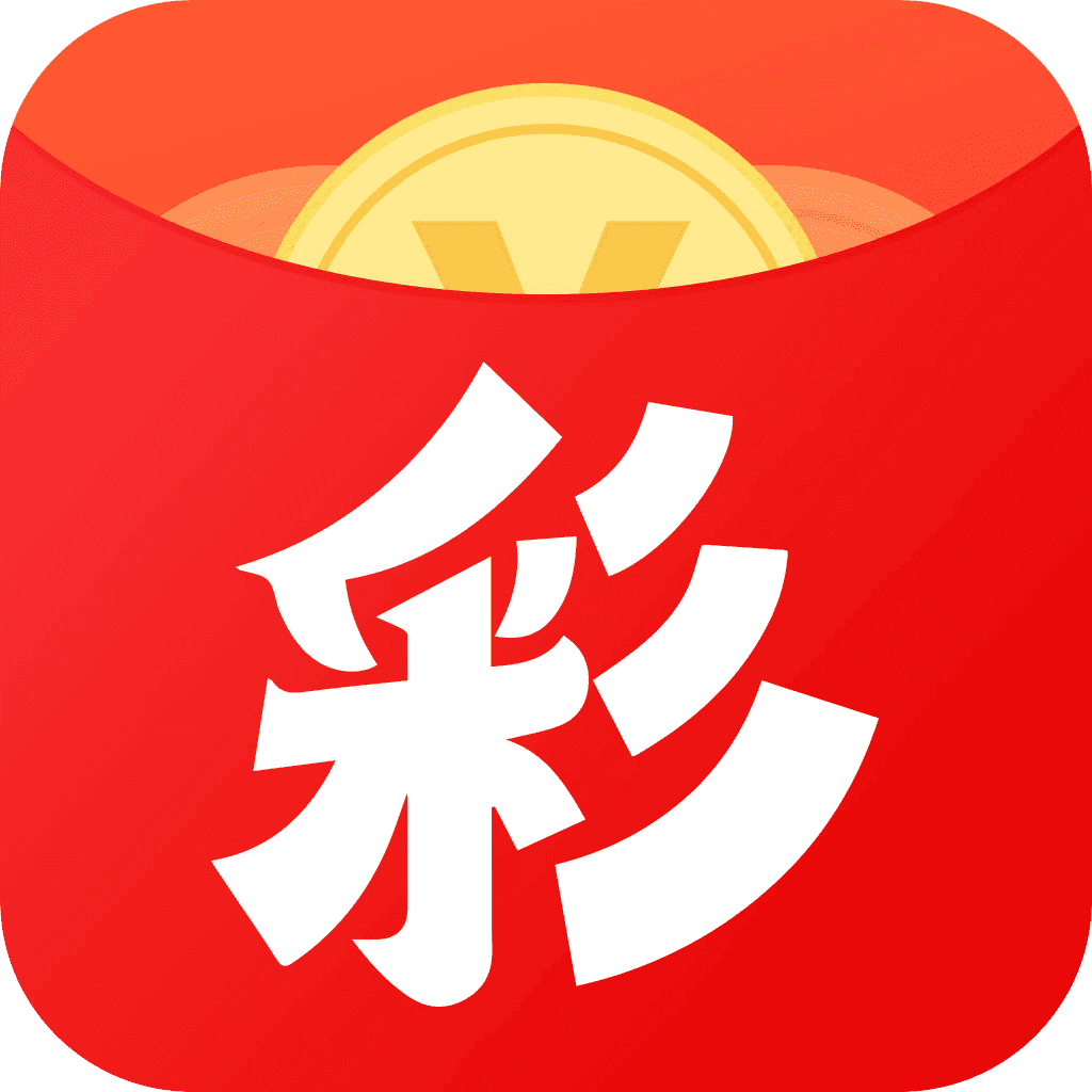 中三元app