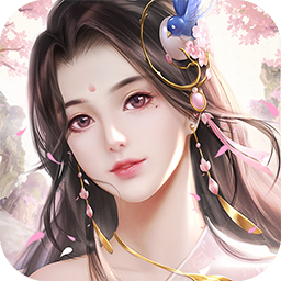 天外飞仙（梦幻修仙）iOS版