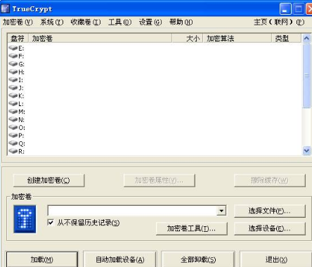 Truecrypt