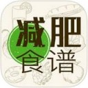 减肥食谱app v2.1.0