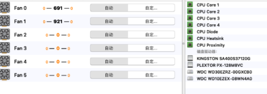 Tpfancontrol是什么？需要用户掌握哪些使用说明？