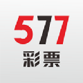 577彩票