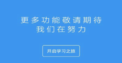 ewt升学e网通