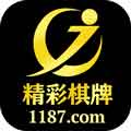 精彩棋牌App